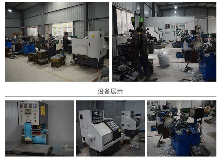 tyre valve tyre valve